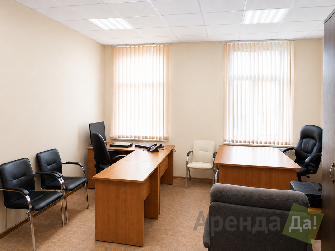 помещение
