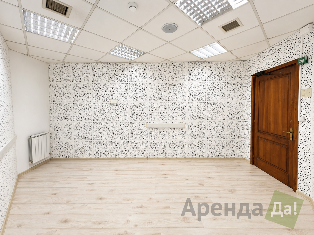 помещение
