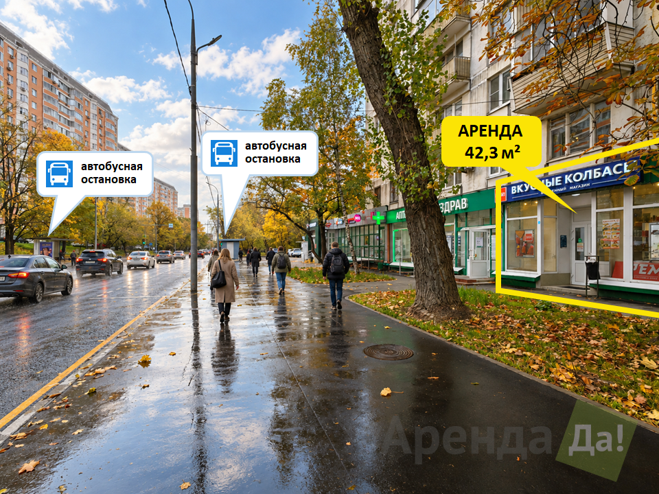 фасад