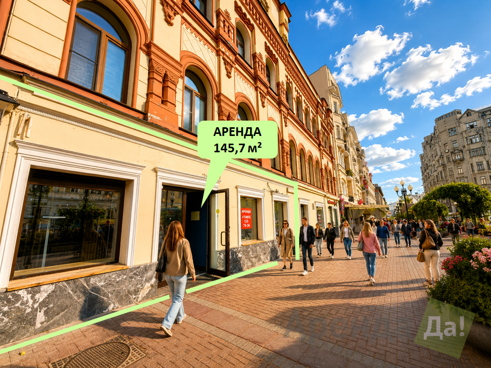 фасад