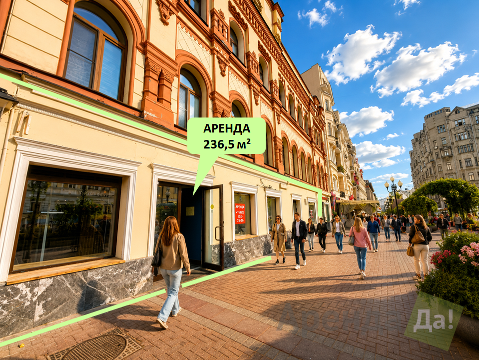 фасад