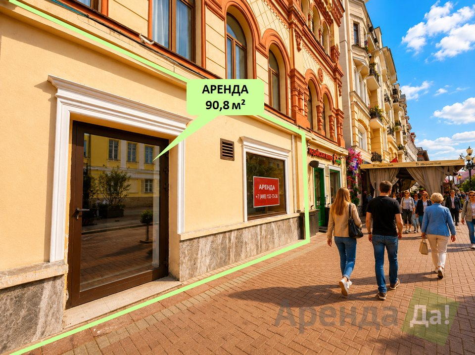 фасад