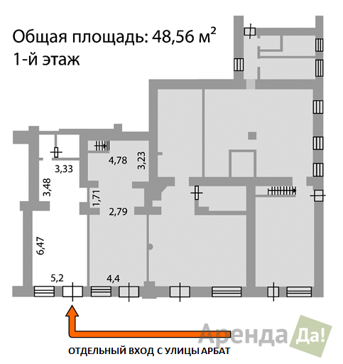 поэтажка