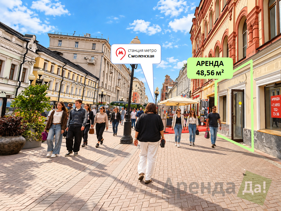 фасад