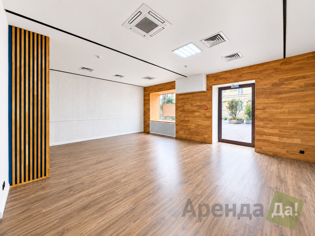 помещение