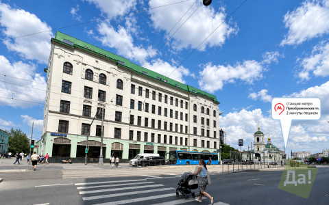 фасад