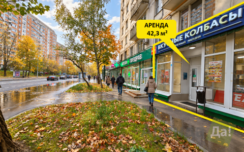 фасад