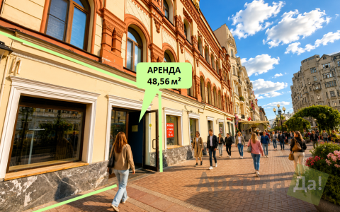 фасад