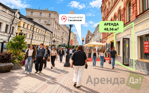 фасад