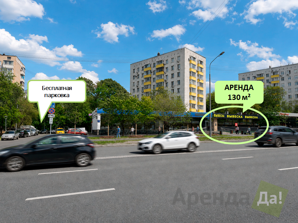 фасад