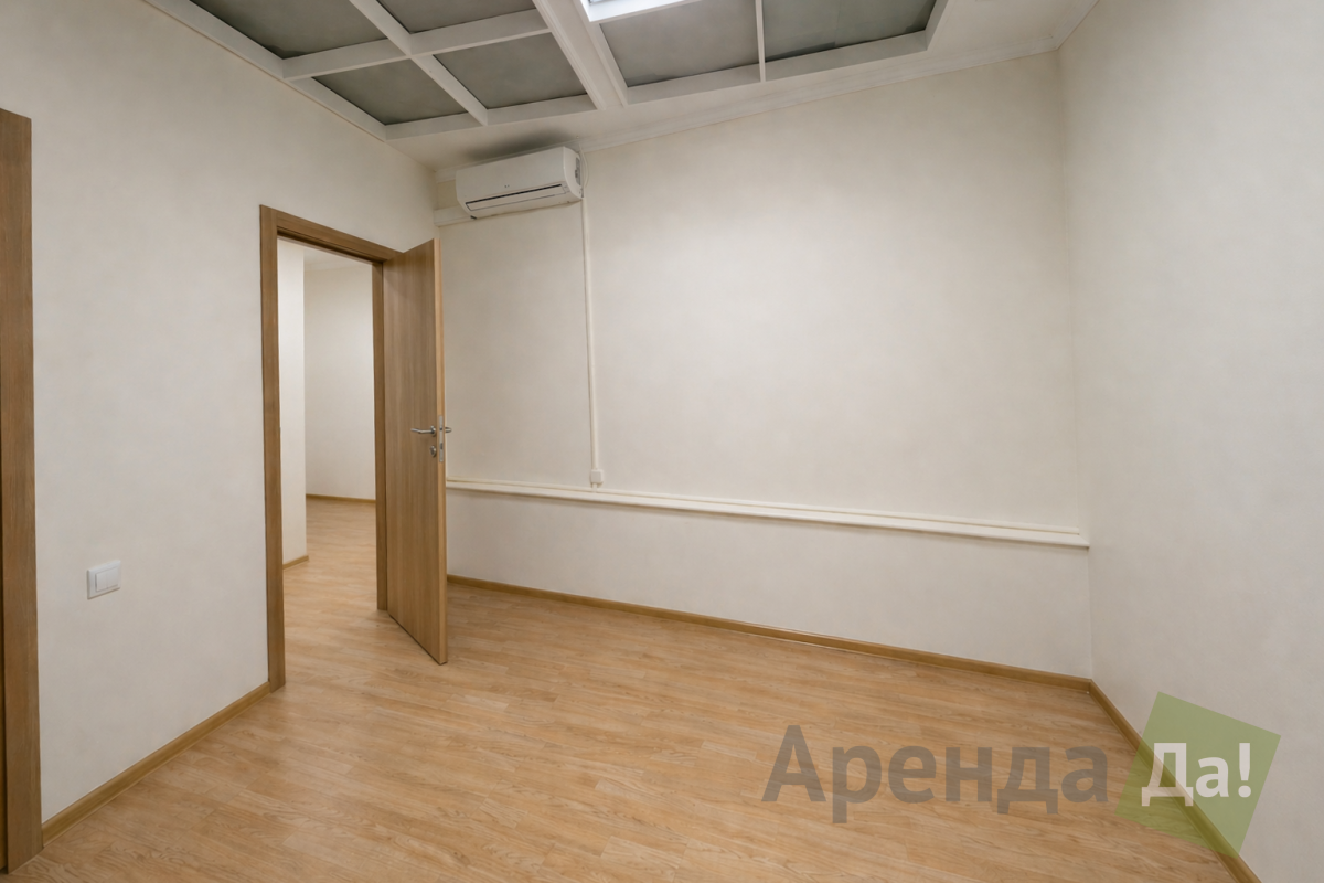 помещение