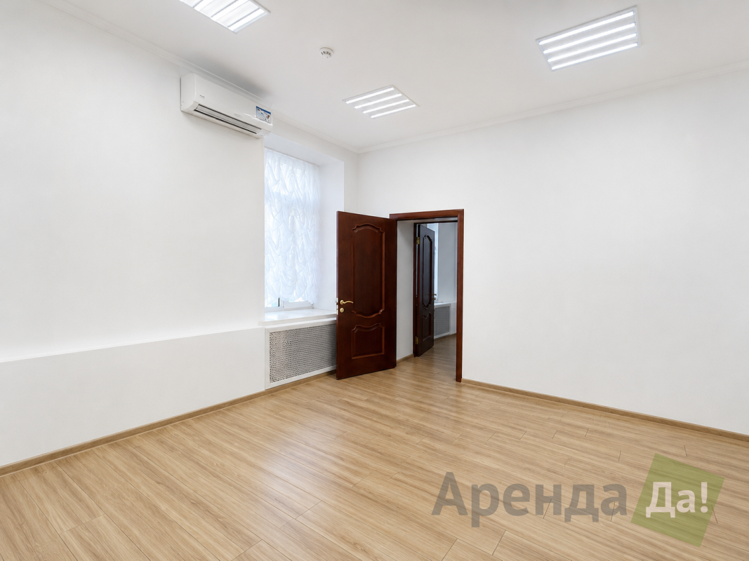 помещение