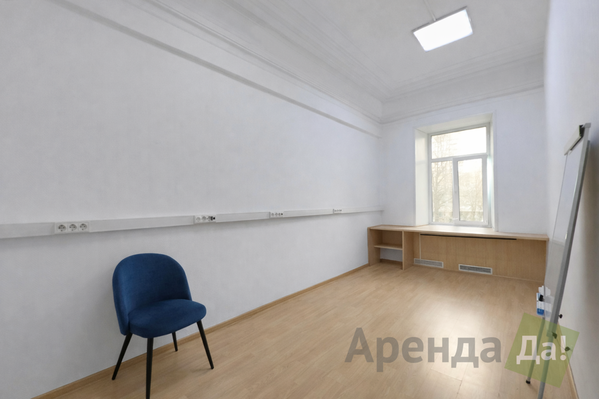 помещение