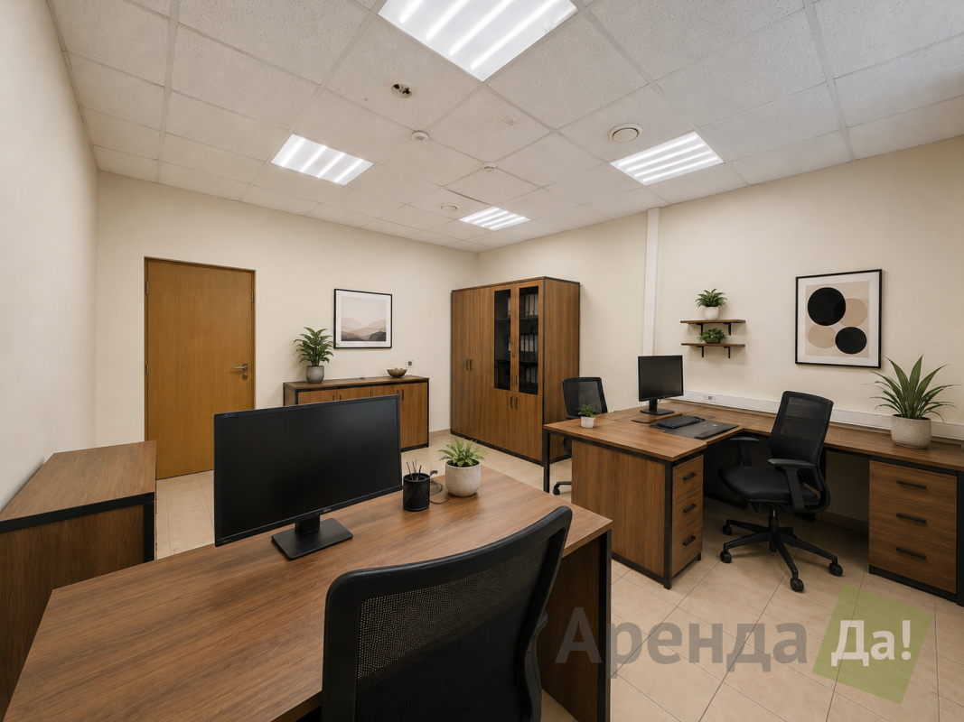 помещение
