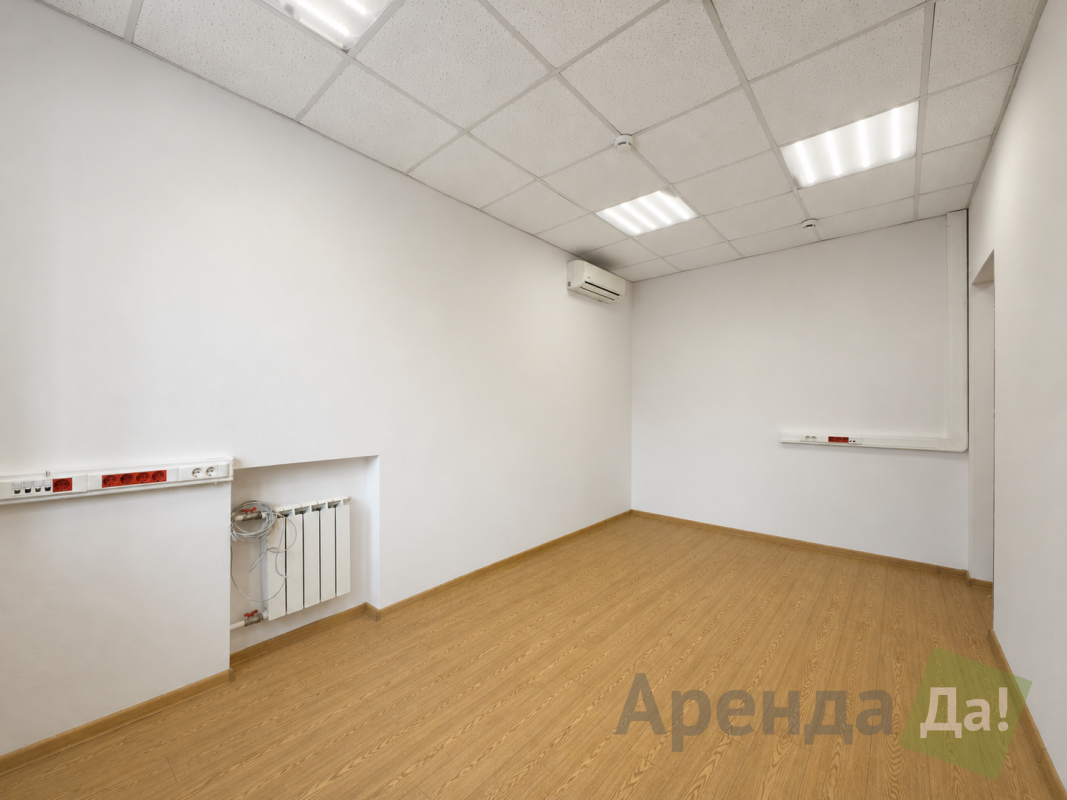 помещение