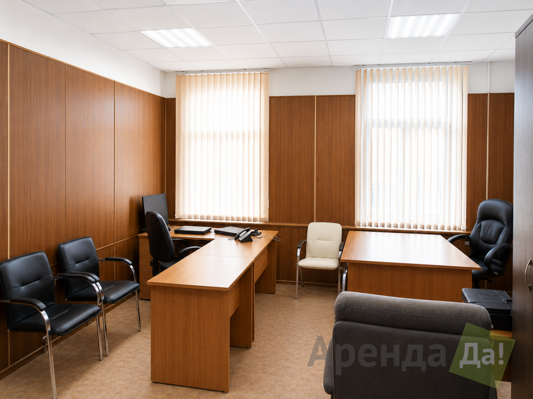 помещение