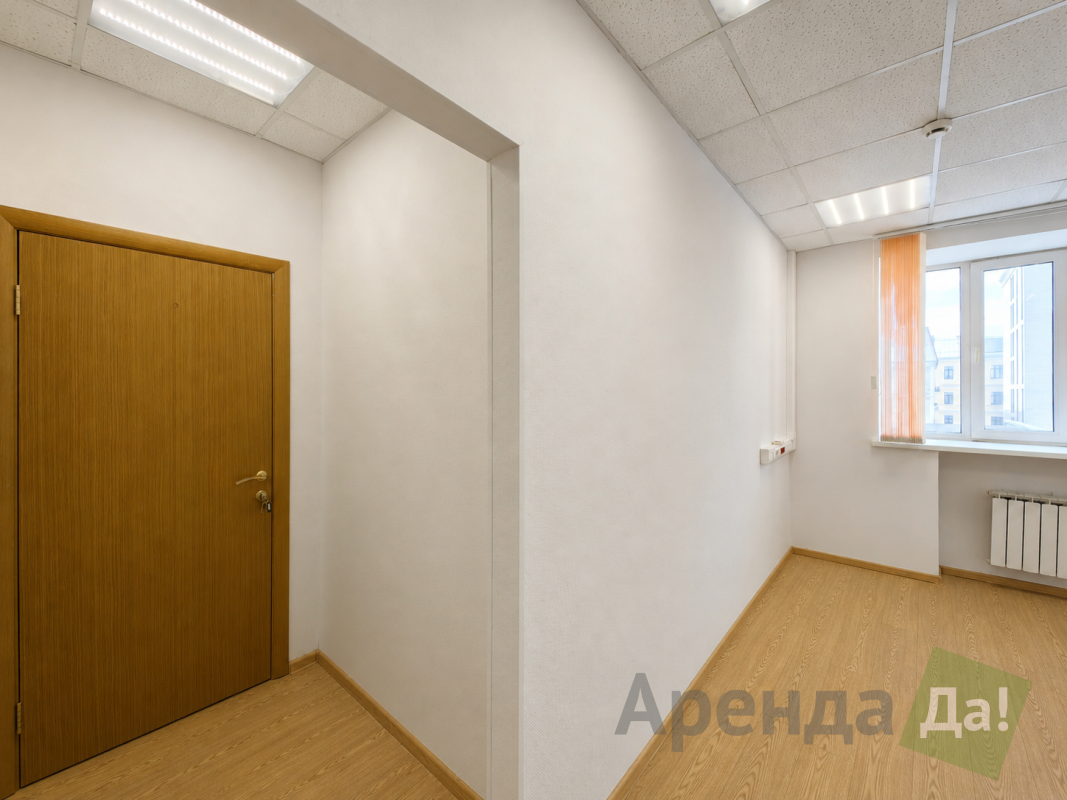 помещение
