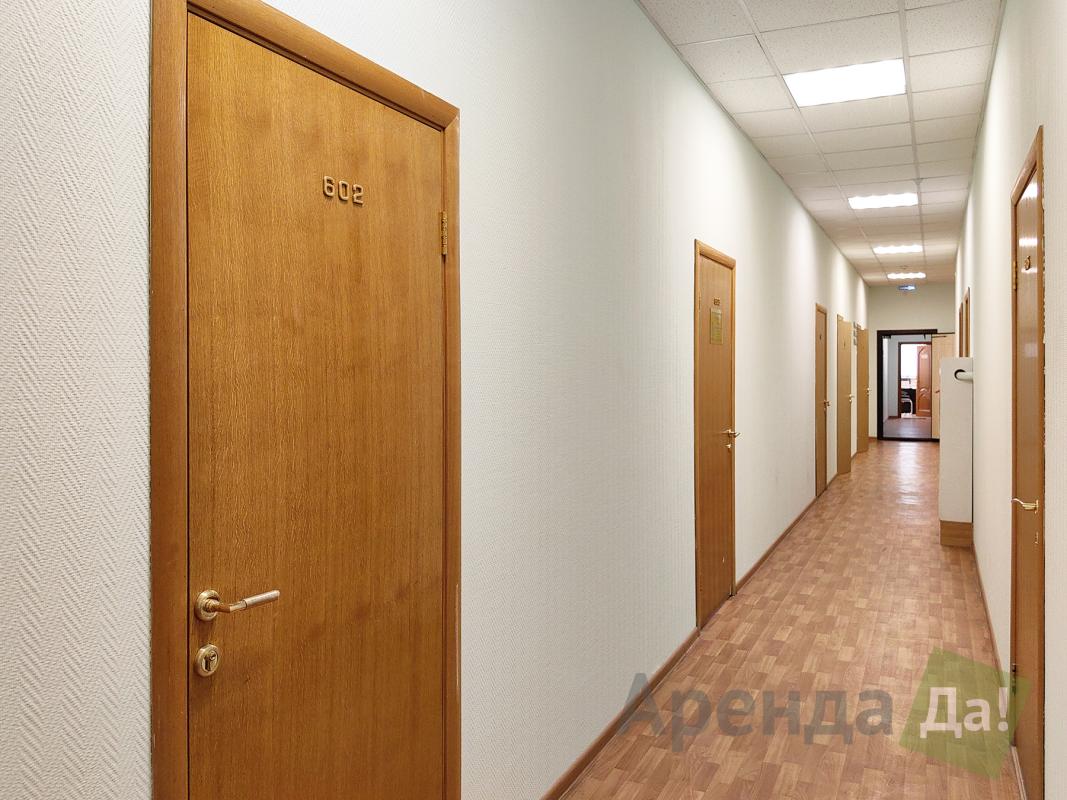 помещение