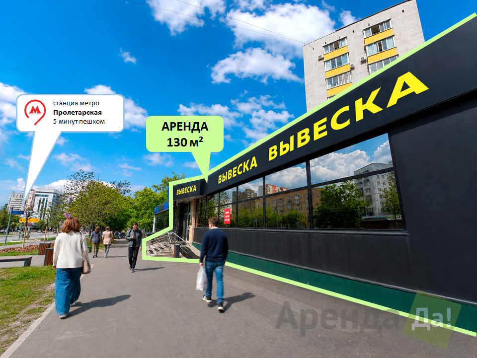 фасад 