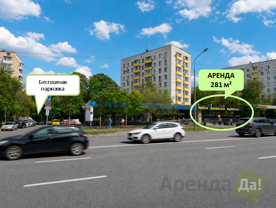 фасад