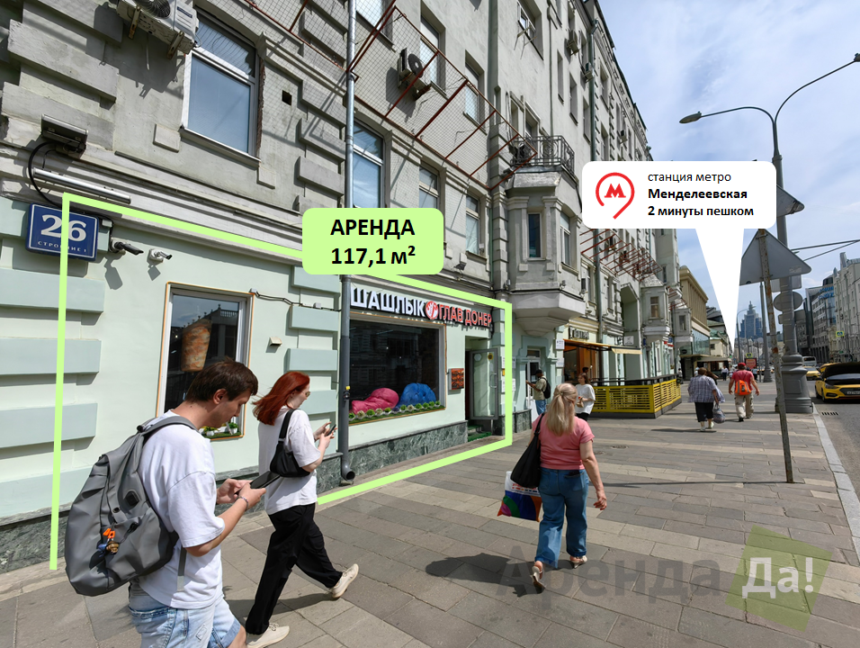 фасад