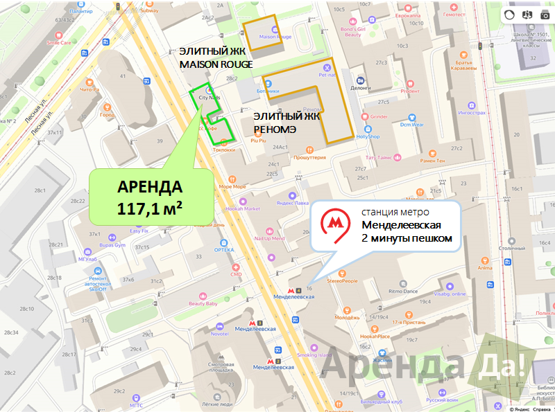 карта