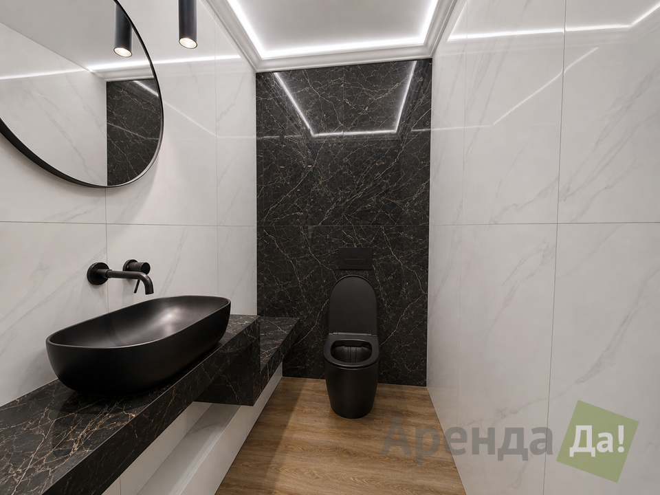 туалет