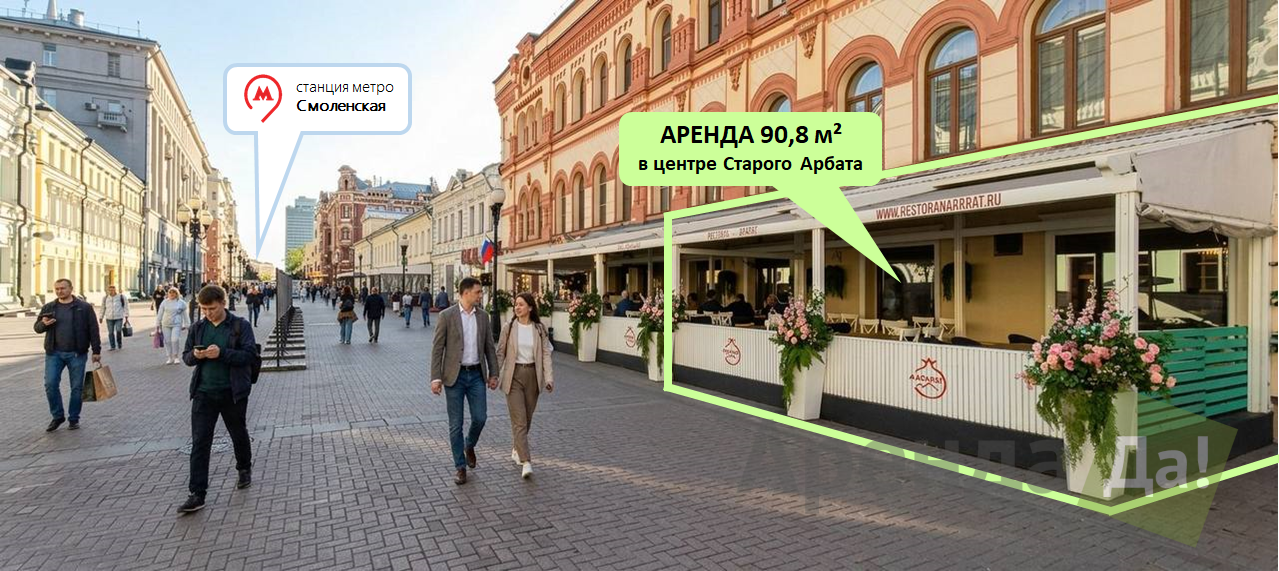 фасад