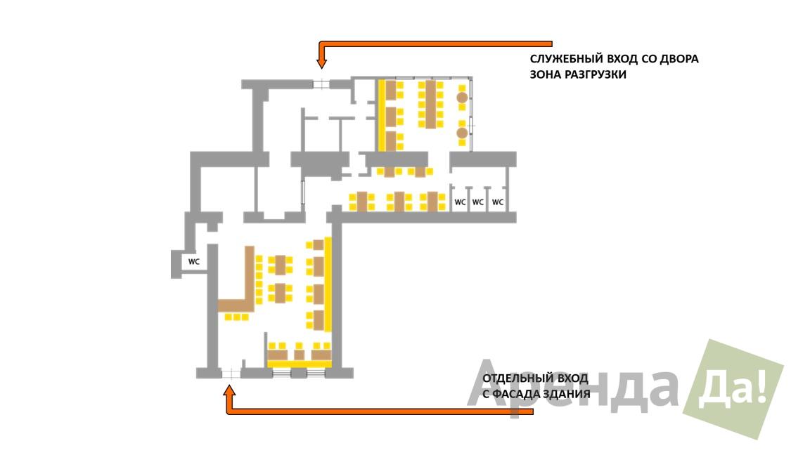 текущий план посадки