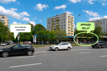 фасад