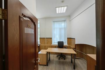 помещение