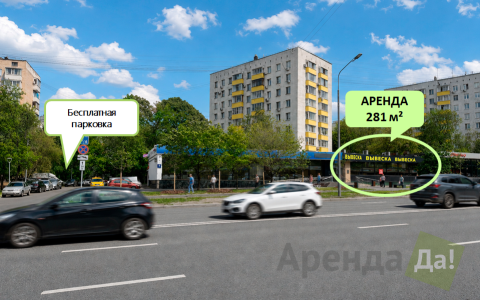 фасад