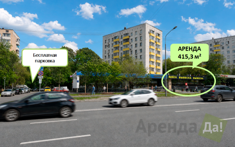 фасад