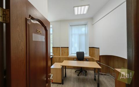 помещение