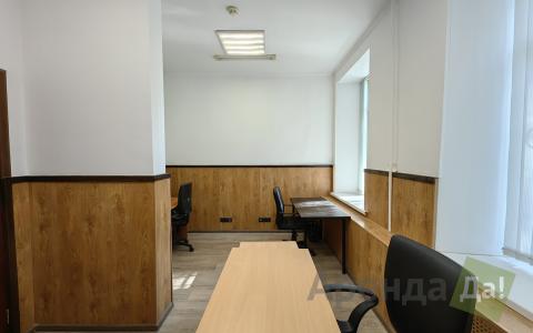 помещение