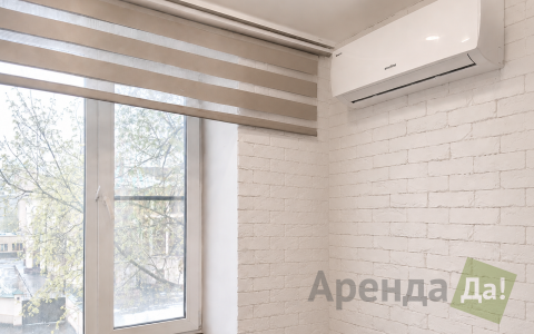 помещение