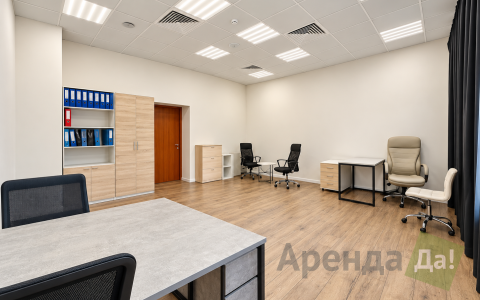 помещение