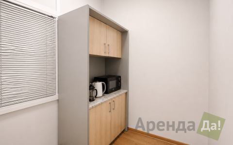 помещение