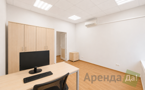 помещение