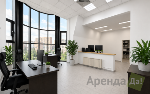 помещение