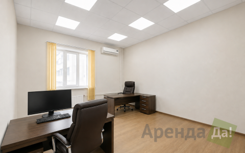 помещение
