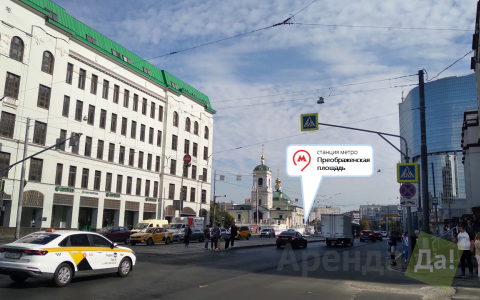 фасад к метро