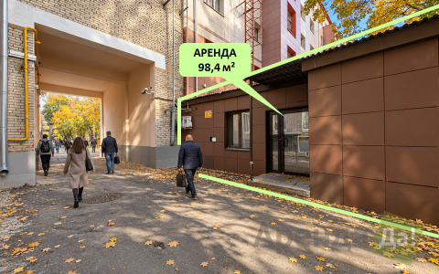 фасад
