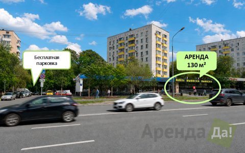 фасад