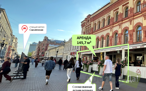 фасад