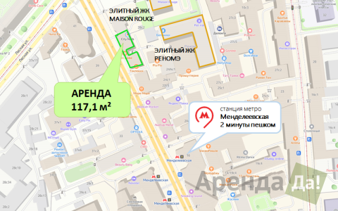 карта